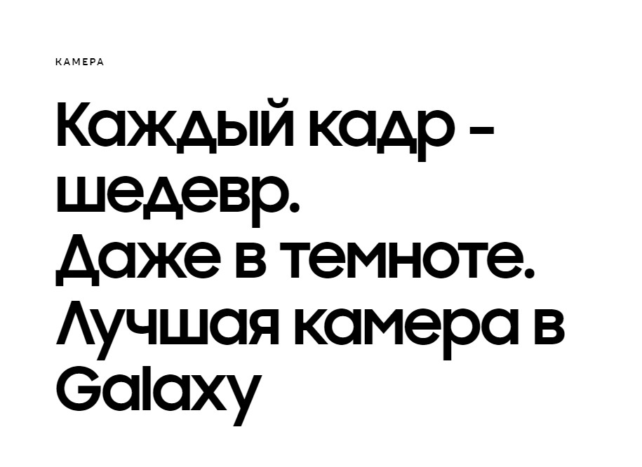 Samsung Galaxy S22 Ultra